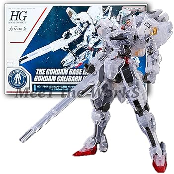 Amazon | 【HG】 1/144 ベース限定 キャリバーン [クリアカラー
